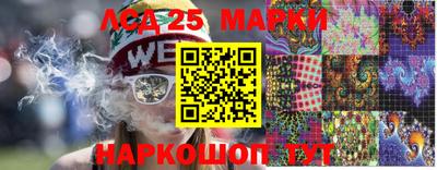 кокаин премиум Белорецк
