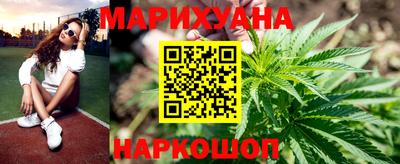марки nbome Бердск