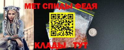 марки nbome Бердск