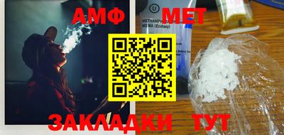 марки nbome Бердск
