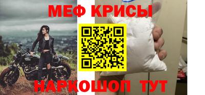 марки nbome Бердск